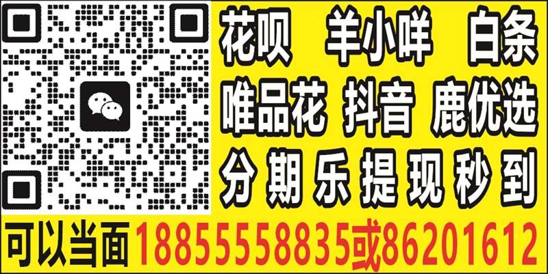 5-1-86201612-theparch-第二.jpg